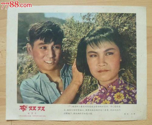 仿制假多米尼加共和国身份证做个马来西亚驾驶证